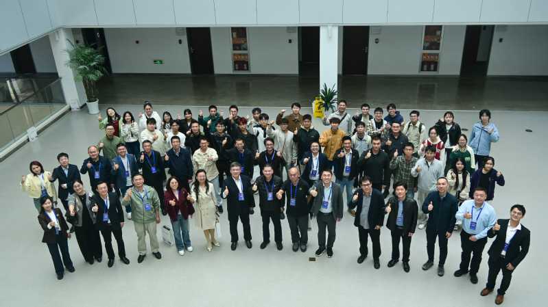 浙江大学智能交通研究所2025-2026学年开学见面会顺利举办