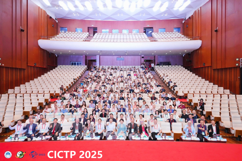 我所硕士研究生付清浩同学荣获CICTP2025国际交通科技年会最佳论文奖