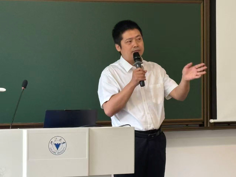 空间智能在交通行业的应用及其发展趋势——智慧交通项目核心课程 《智能交通系统与实践应用》企业专家同堂授课第二讲